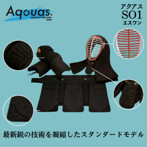 アクアスSO1